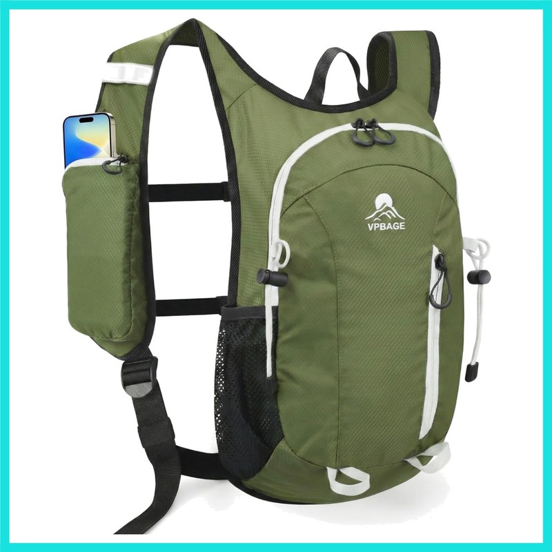 Foldable Small Hiking Backpack with 3 Strap Pockets – Lightweight 300D Spill-...