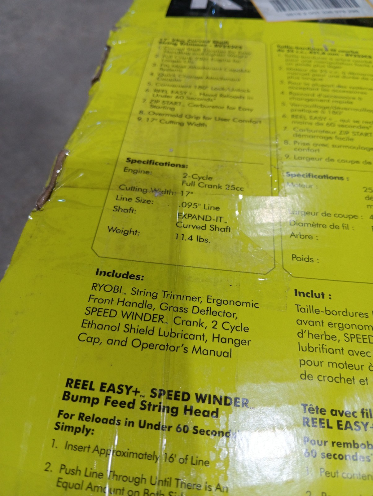 RYOBI 2 Cycle Gas Curved Shaft String Trimmer (RY252CS) BRAND NEW, Free Shipping gallery