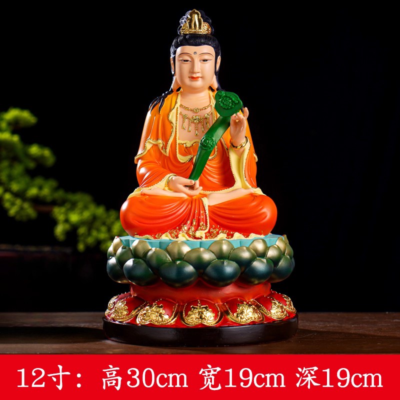 30cm Manjusri Statue At Home Offering Ornaments Home Decoration Yellow Red gallery