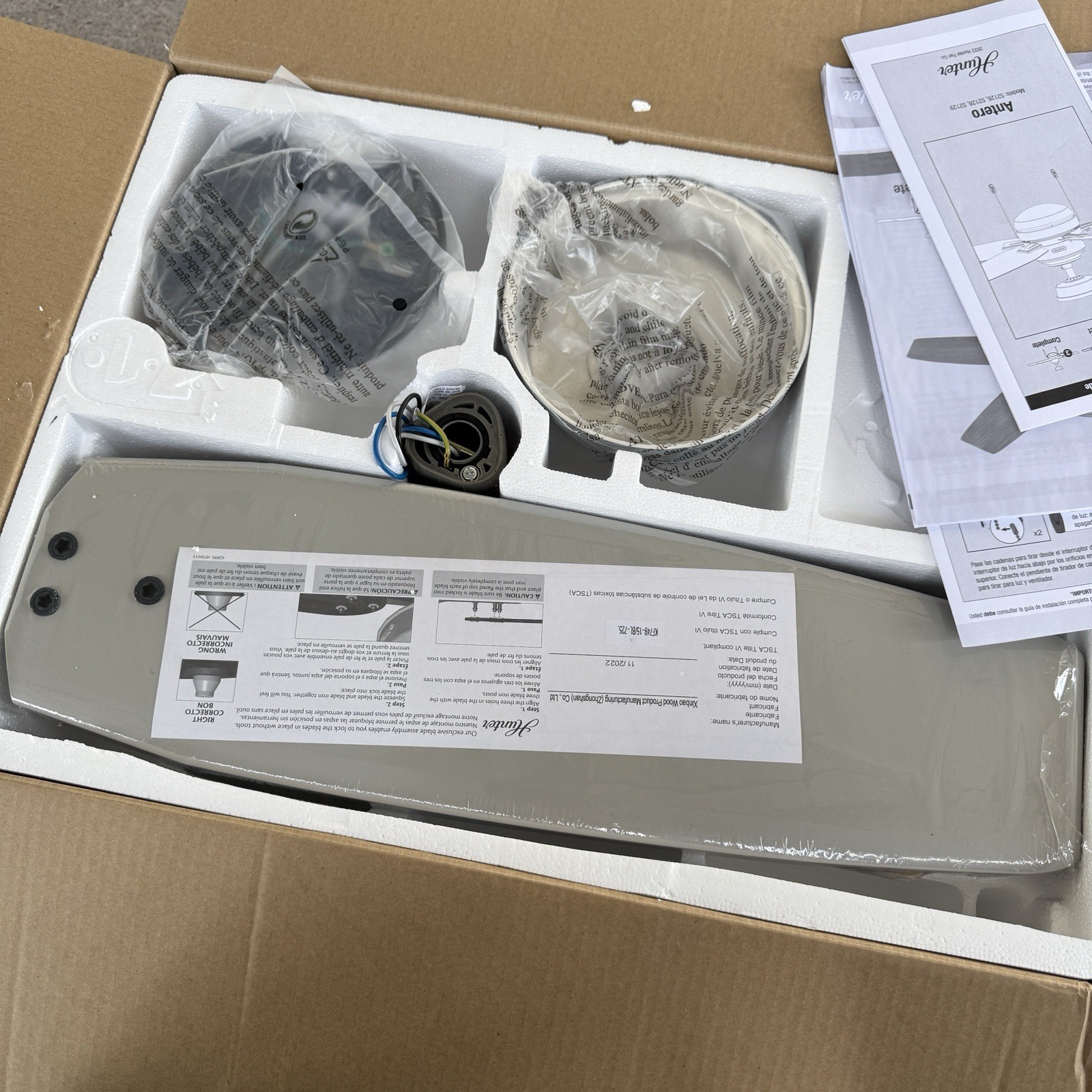 Hunter Express Indoor Ceiling Fan Light Kit Matte 52" 52128 *MISSING GLASS COVER gallery