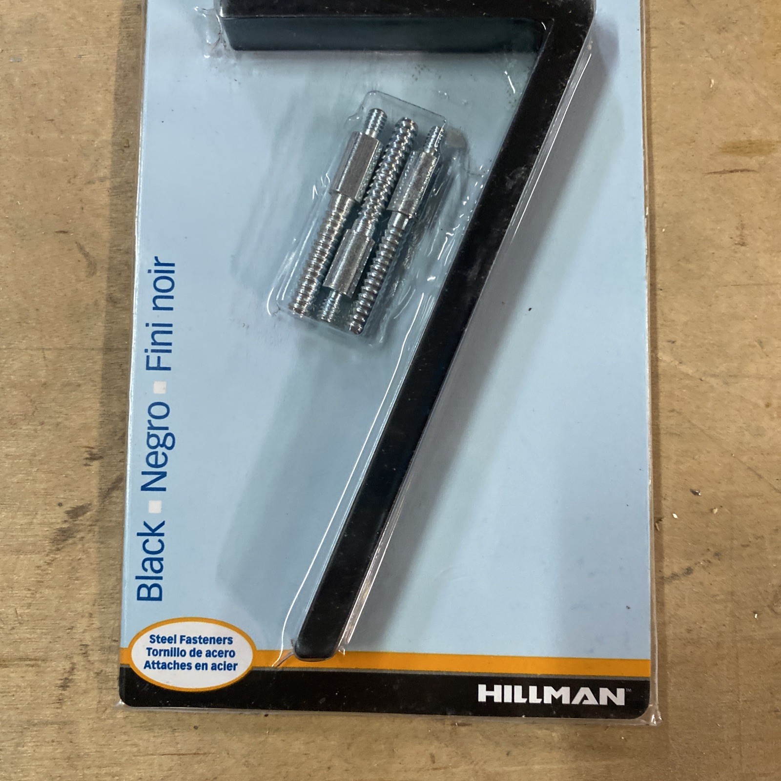 Hillman Distinctions Floating House Number “7” 5 Inch Black #7 844717 gallery