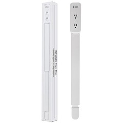 Rotating Wall Plug Power Socket Expander – 22″-34″ Extension