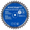 Laser-Cut Circular Saw Blade 10 Inch 40 Teeth ATB 5/8 Inch Arbor 2-Piece Gene... gallery