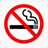 No Smoking Sticker Warning Sign Decal 3" Inches Vinyl Adhesive Business Signs gallery