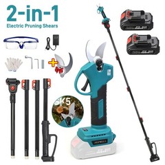 2-in-1 Pole Pruning Shear Cordless Tree Pruner w/ LCD Display for Tree Trimming