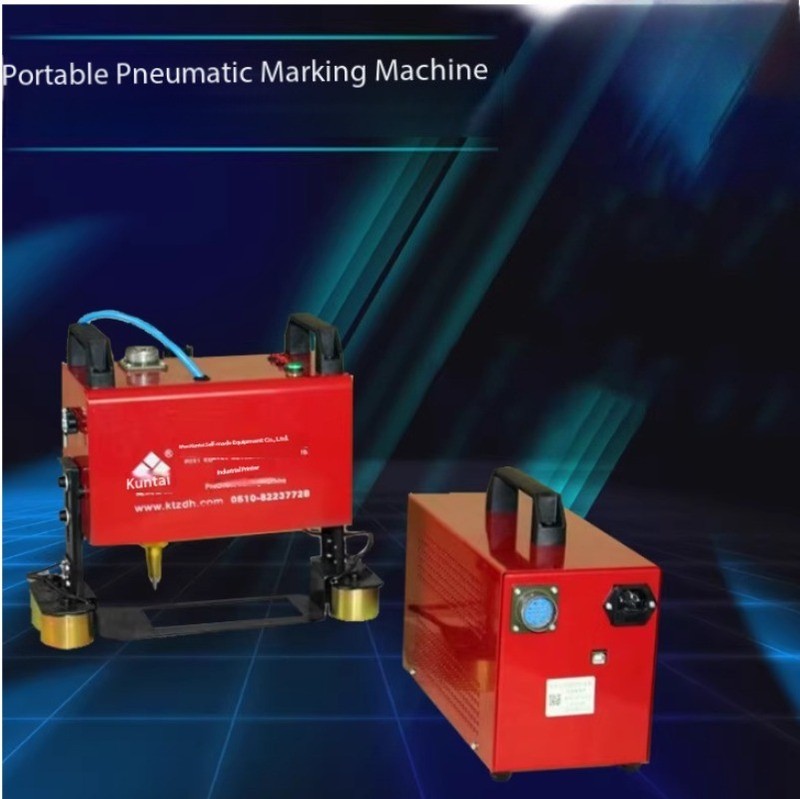 Portable Pneumatic Marking Machine, Handheld Steel Plate Marking Machine gallery