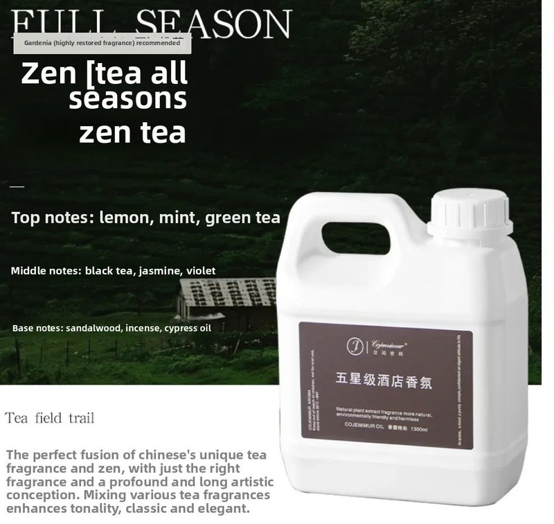 1300mL Hotel Scent Diffuser Oil Ritz Carlton Style Aromatherapy gallery