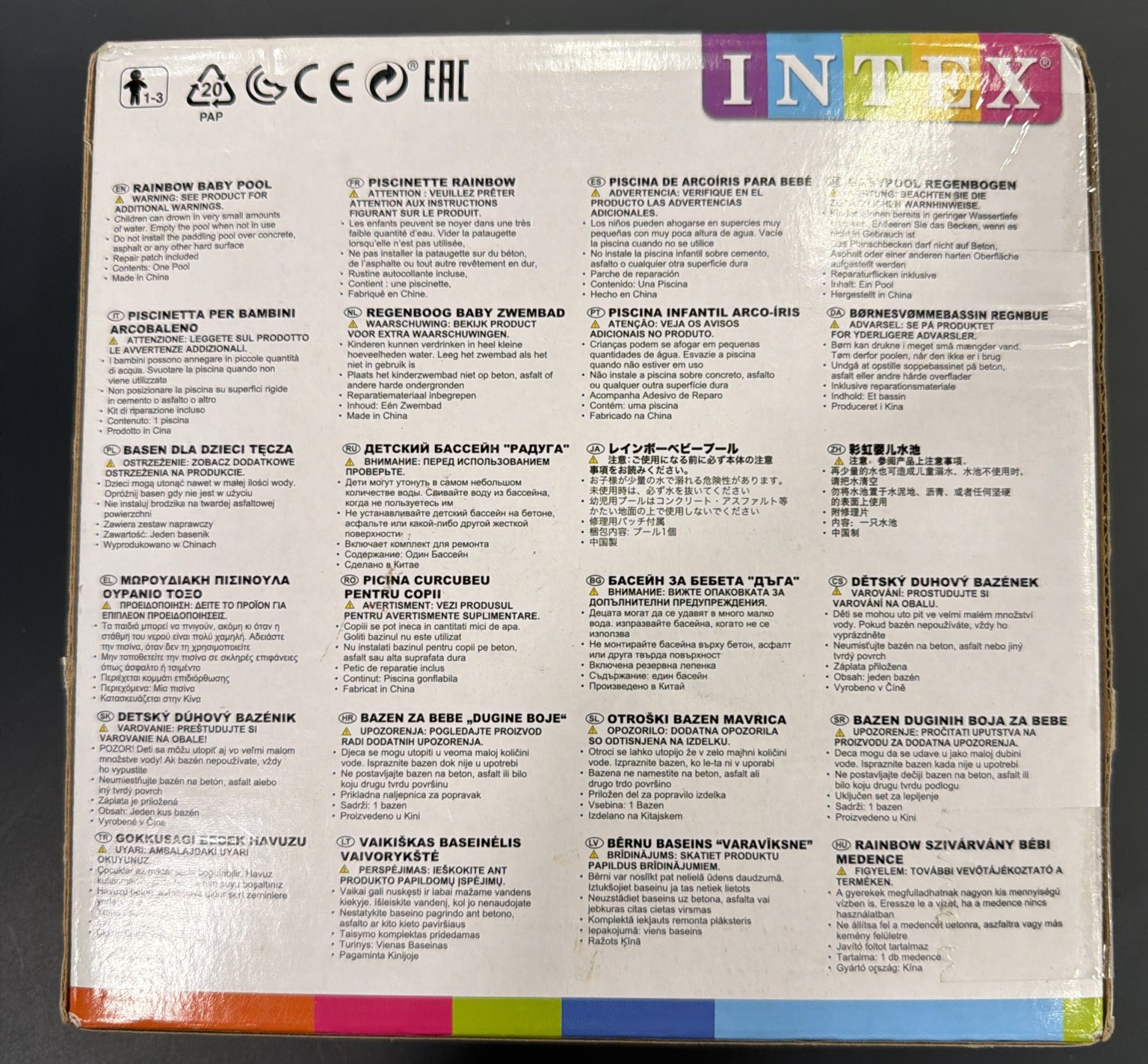 Intex Rainbow Baby Pool (34in x 10in) NIB gallery
