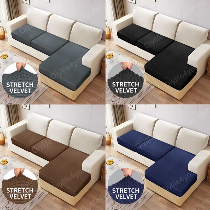Jacquard Stretch Removable Individual Sofa Cushion Covers Couch Seat Slipcover gallery