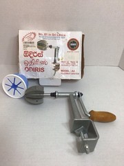 Odiris Coconut Grater, Model A-8, Genuine Sri Lanka, Stainless Steel Blades