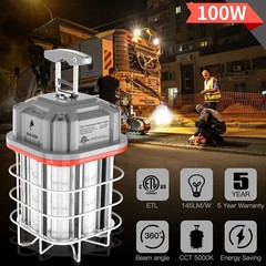 100W LED Temporary Work Light Linkable Hanging Construction Lighting AC110V~277V