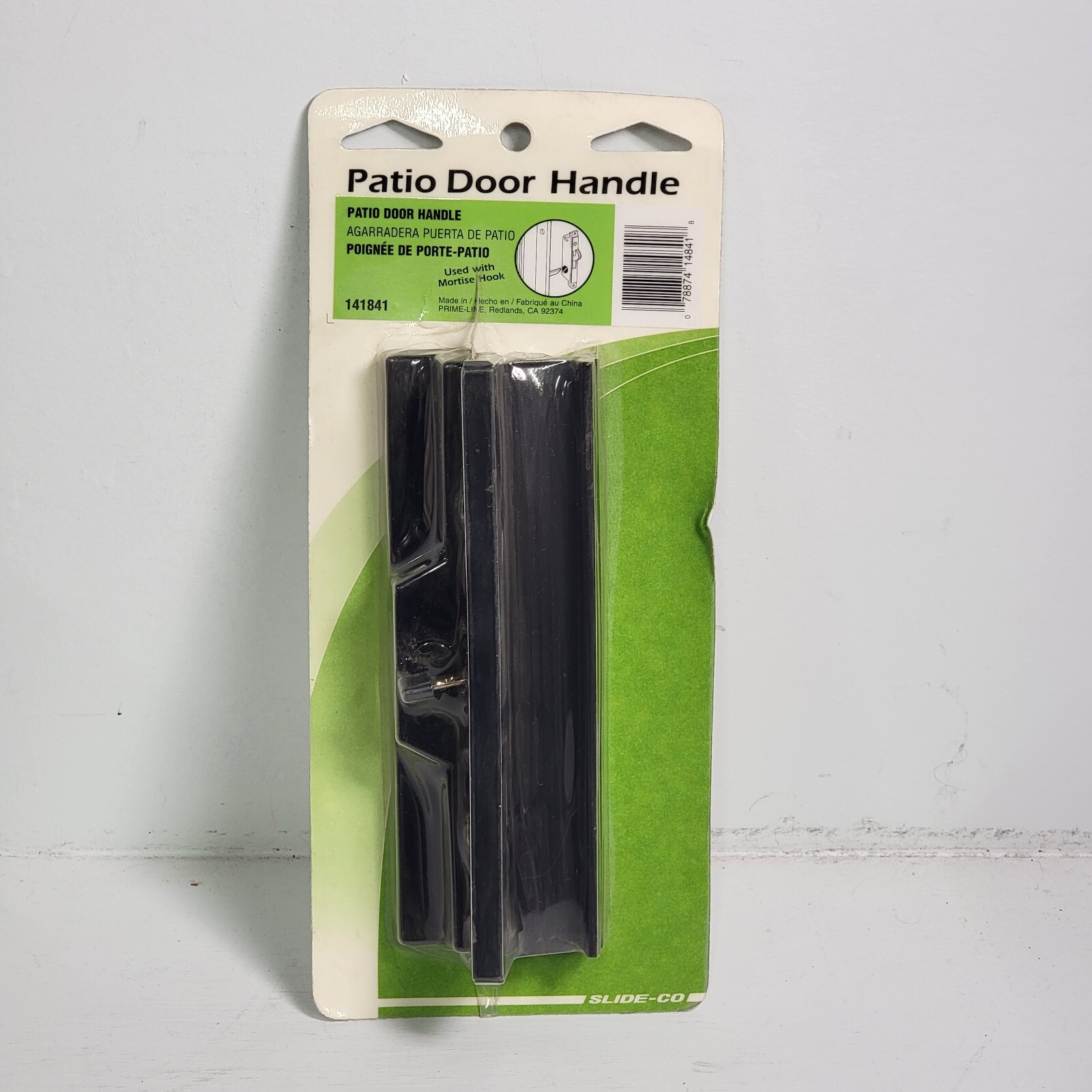 Slide-Co Patio Sliding Door Hook Latch Wood Grain Handle Set Surface Mount New! gallery