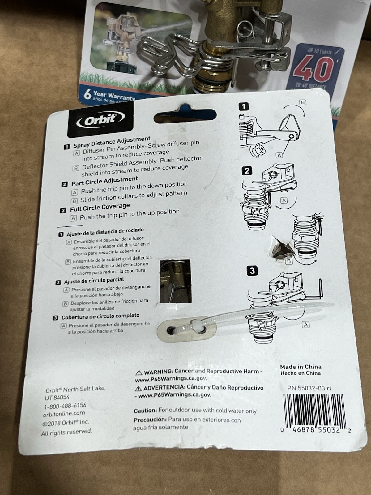 Orbit 55032 1/2" Brass Adjustable Impact Sprinkler Universal ( 2-Pack) New gallery