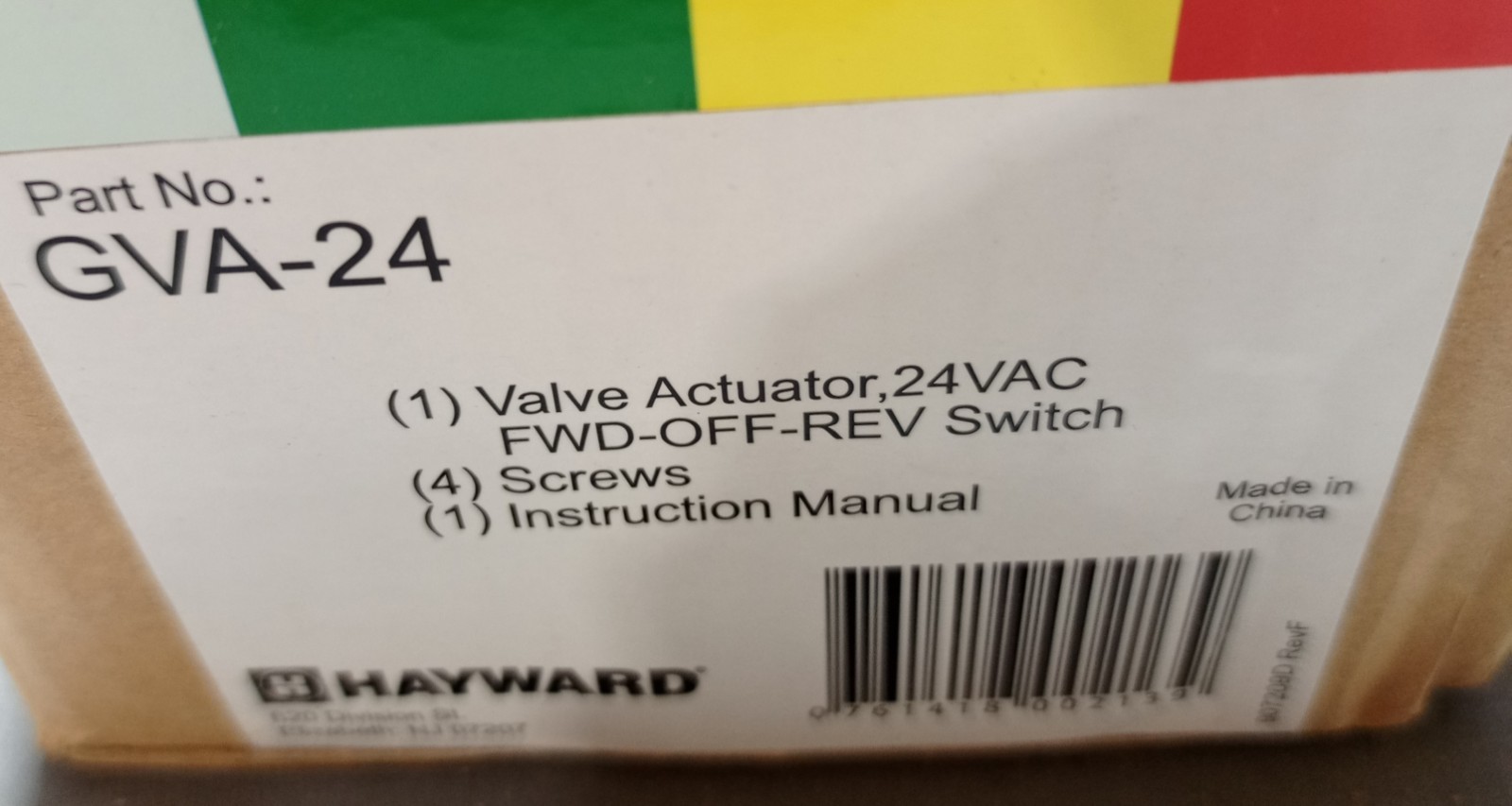 Hayward GVA-24 Valve Actuator 24VAC gallery