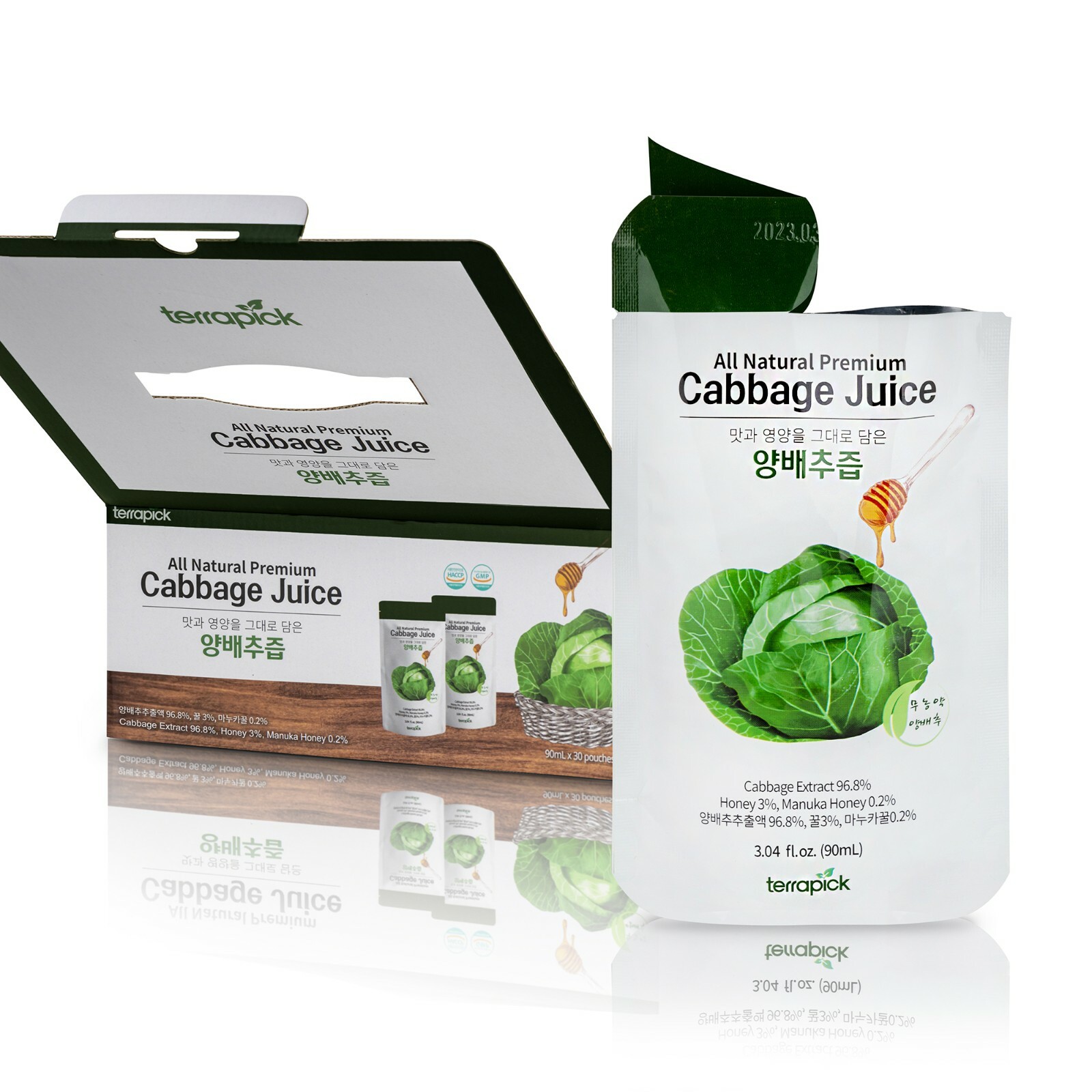TerraPick Green Cabbage Juice Sweetened with Manuka Honey gallery