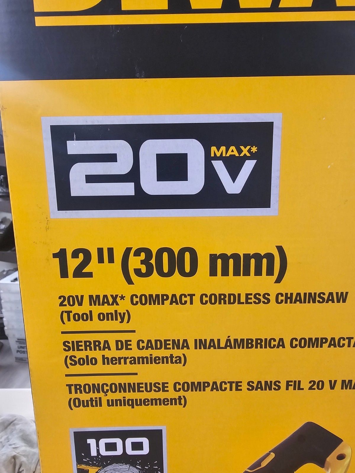 Dewalt DCCS621B 20V Max 12" Compact Cordless Chainsaw TOOL ONLY gallery