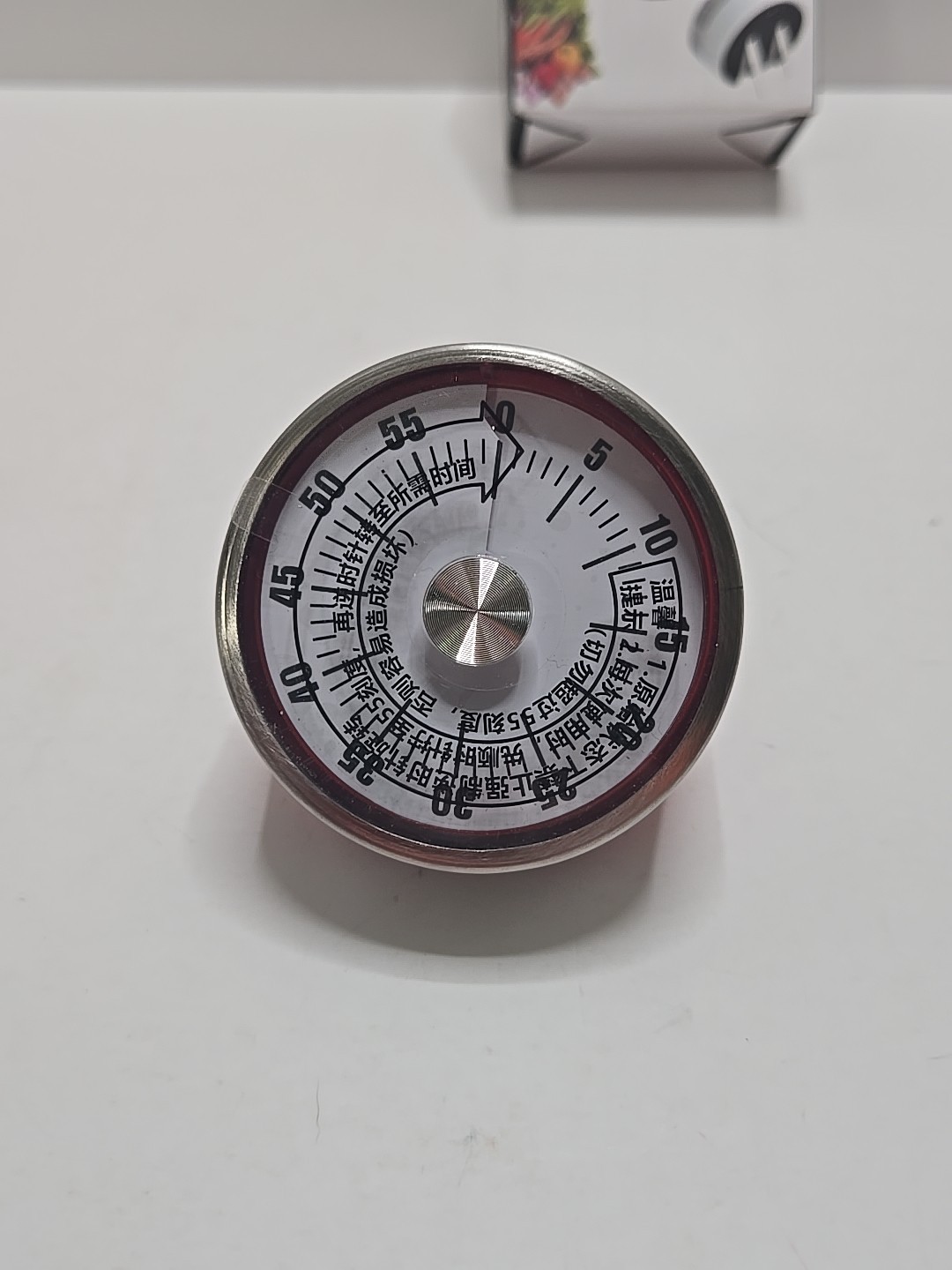 Mechanical Kitchen Timer Reminder No Batteries Needed gallery