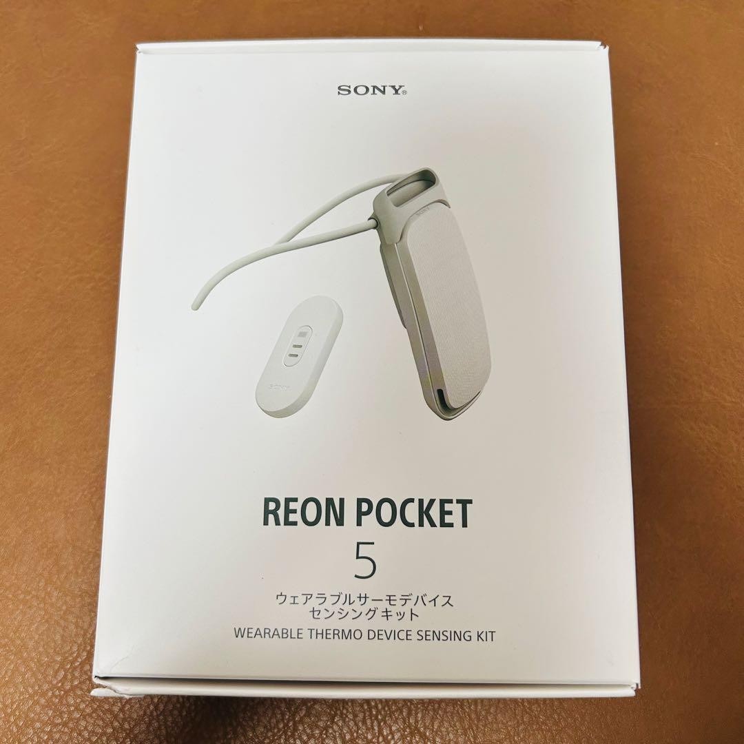 Sony Reon Pocket 5 Wearable Thermo Device Sensing Kit RNPK-5T Neckband Tested gallery