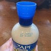API Pond Simply Clear Water Clarifier 16 Ounce Freshwater Pond Treatment gallery