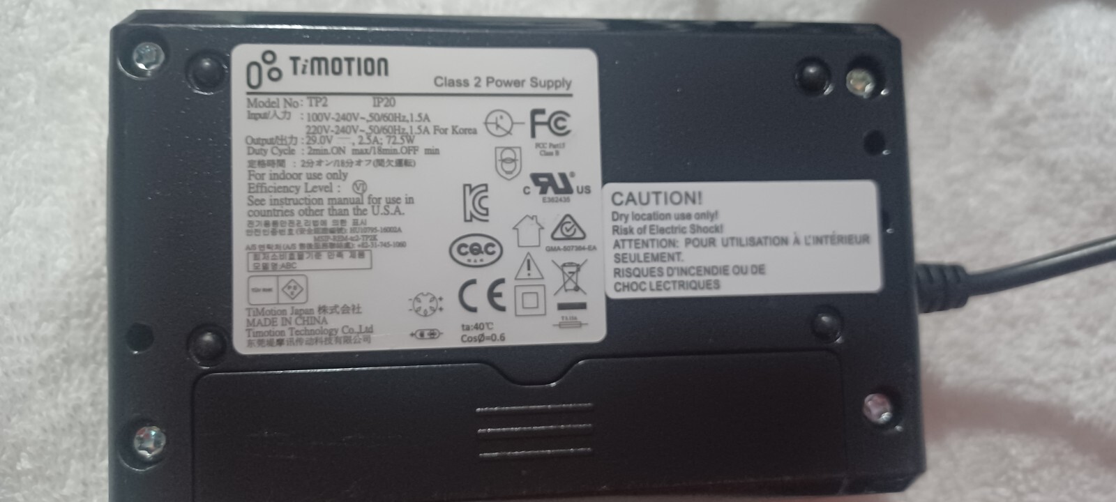 La-Z- Boy Timotion Power Supply TP2 IP20 Adapter LZB W/2 MCM Power Att (Scuffs) gallery