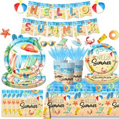 Hello Summer Party Decorations-142Pcs Beach Pool Party Paper Plates and Napki…
