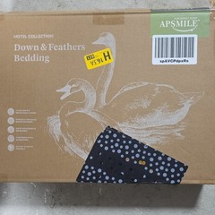 APSMILE Hotel Collection Down & Feather Duvet Insert 18×18 White ME240-1818