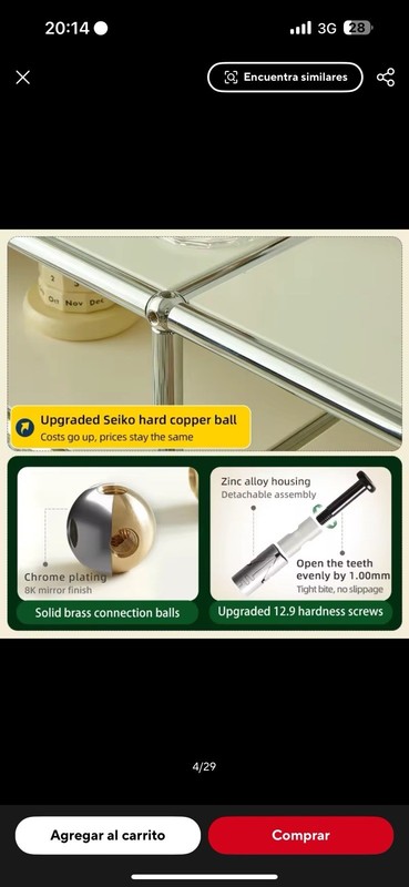 Modular Metal Storage System gallery