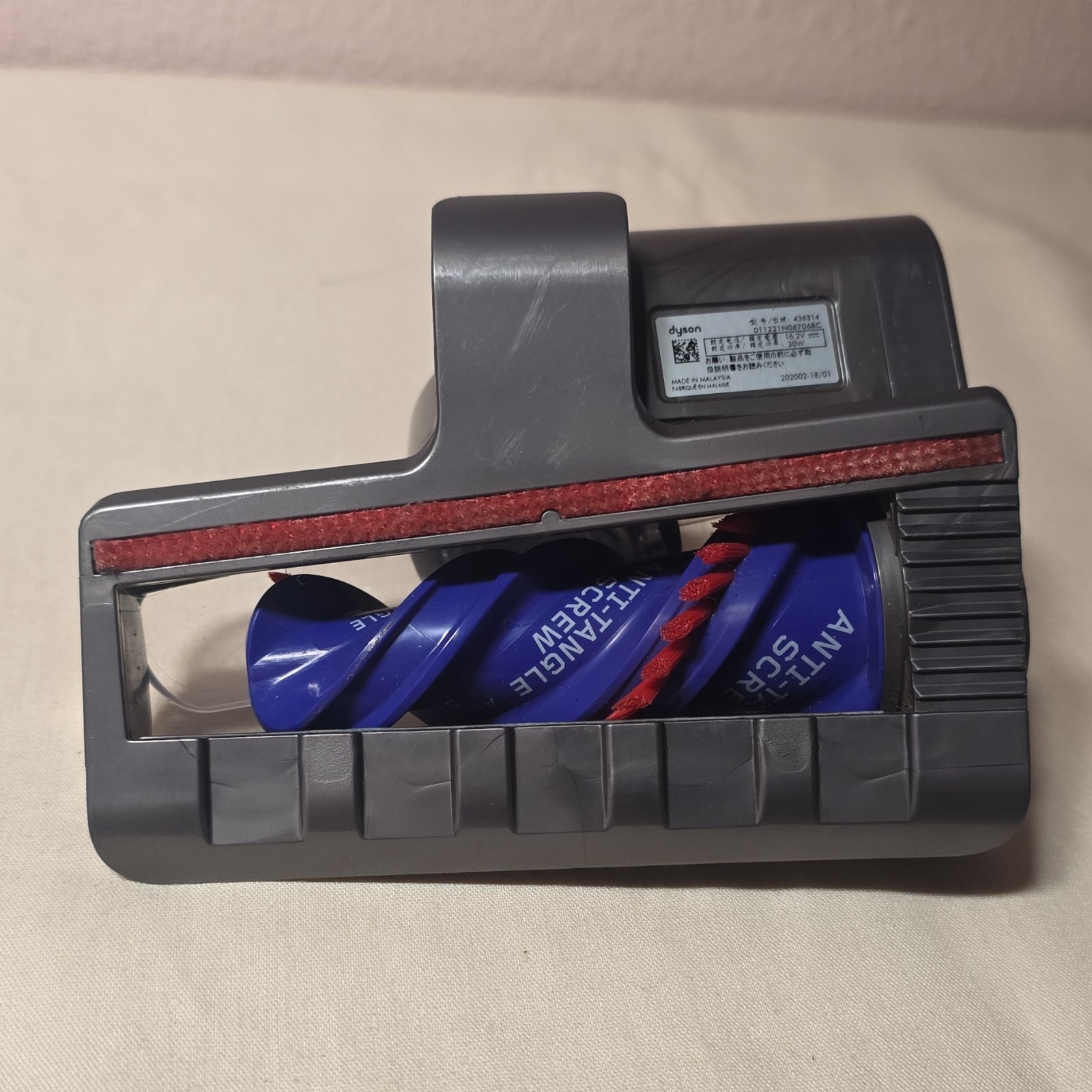 Dyson Anti Tangle Easy Clean Brush Head Tool Attachment Gray 436314 gallery