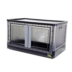 Quik Box – 19 Gallon Stackable Storage Bins with Doors, Collapsible Organizer