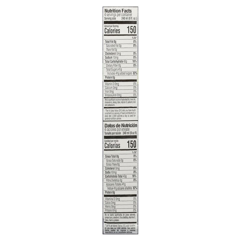 Versatile Guava Nectar (33.8 fl oz) Pack of 3 - Healthy, No High Fructose Syrup gallery