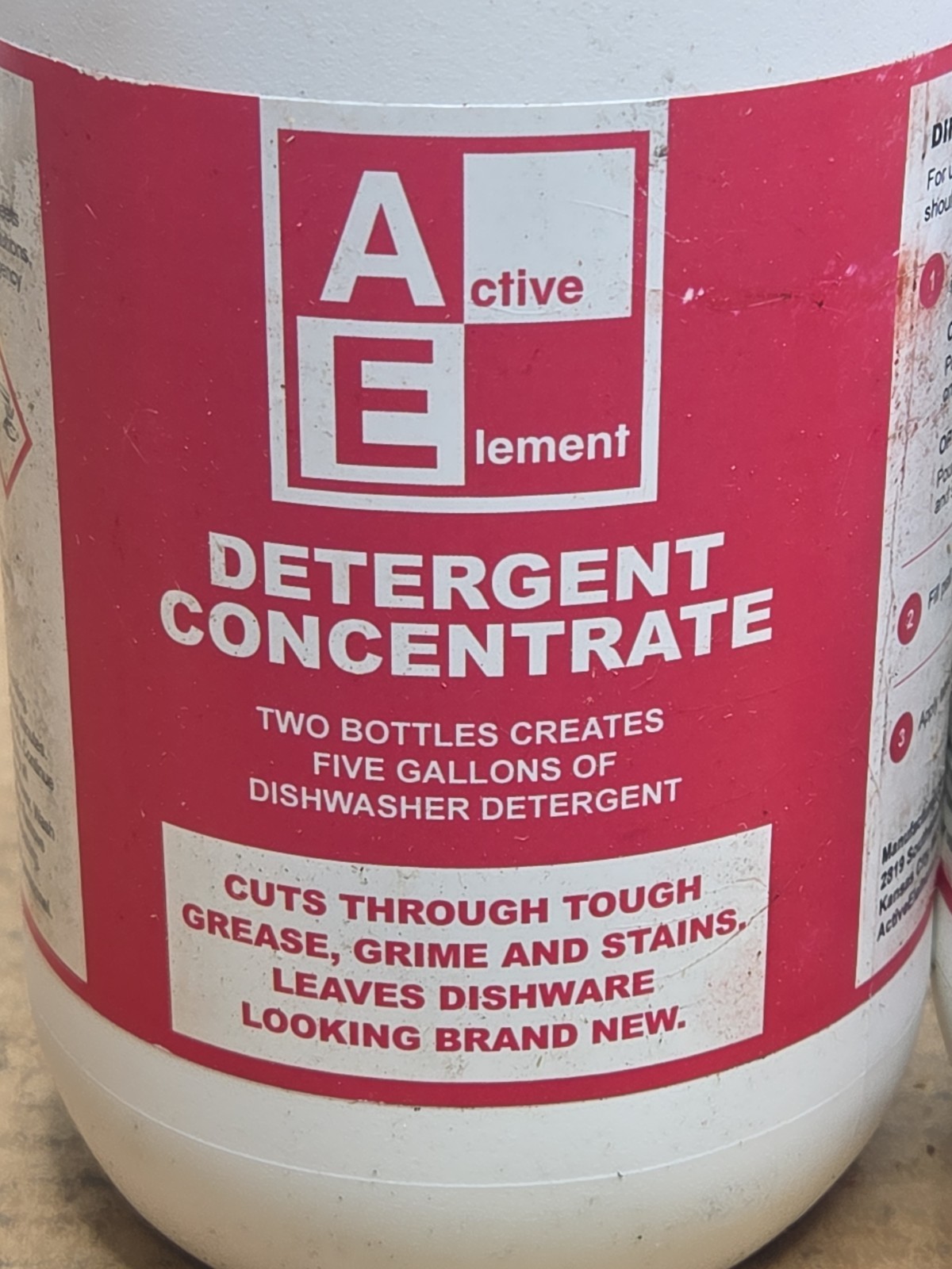 AE Commercial Dishwasher Detergent - Active Element - Makes One 5 Gallon Pail - gallery