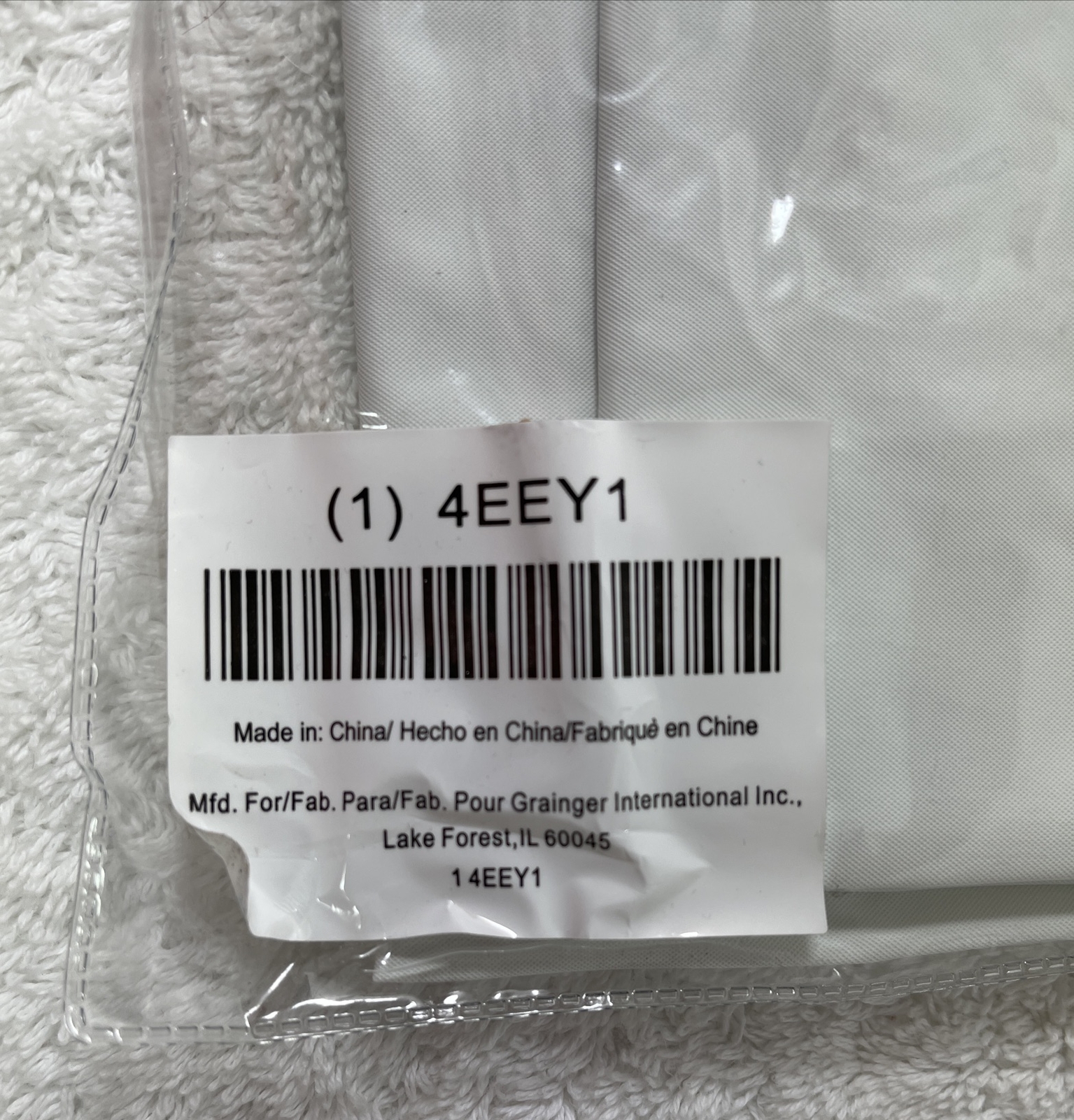 APPROVED VENDOR- Grainger 4EEY1 Shower Curtain, Vinyl, White, 42 In W, 72 In L gallery