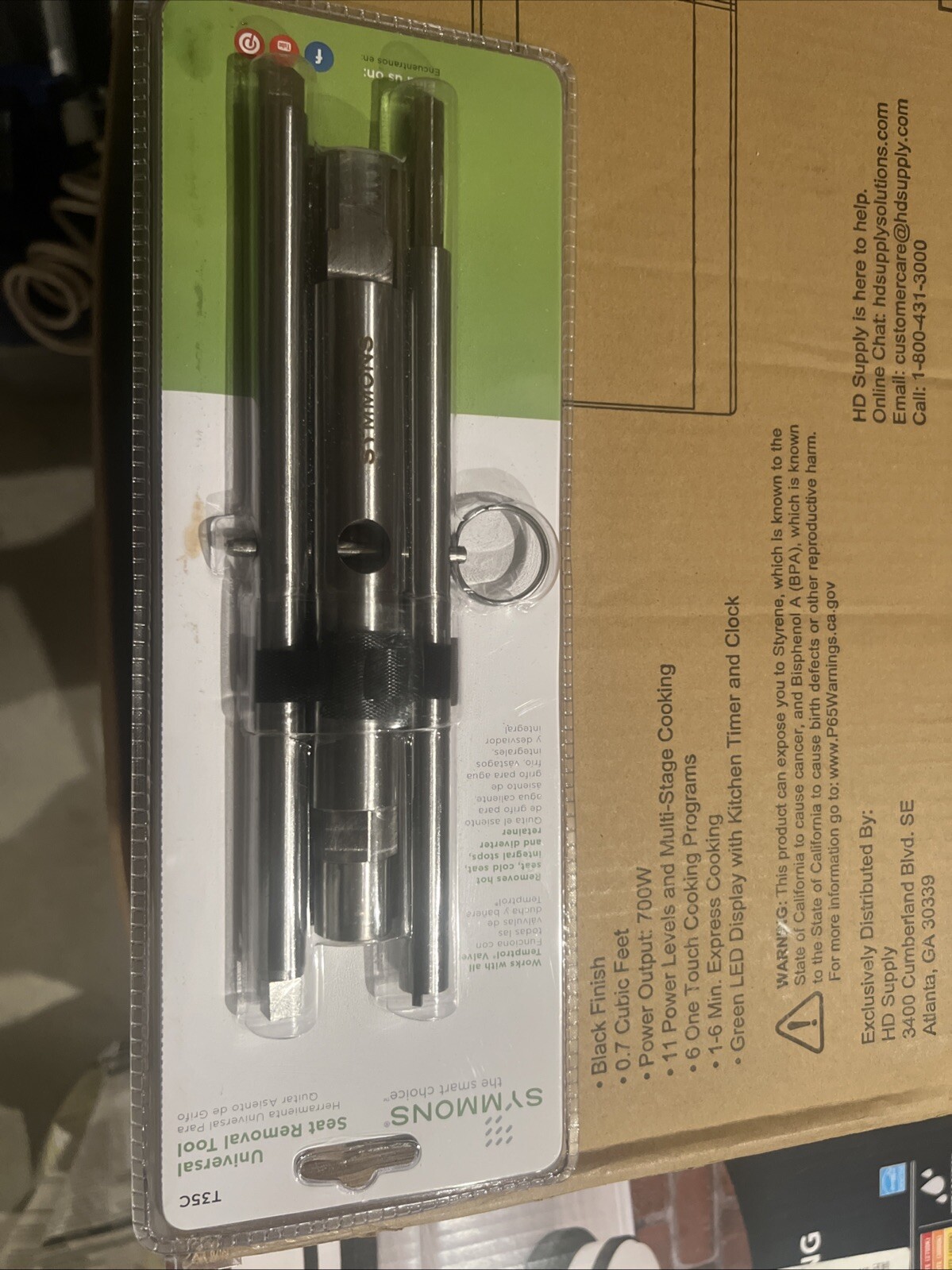 Symmons T35C Seat Removal Tool for Temptrol Series Shower Valves gallery