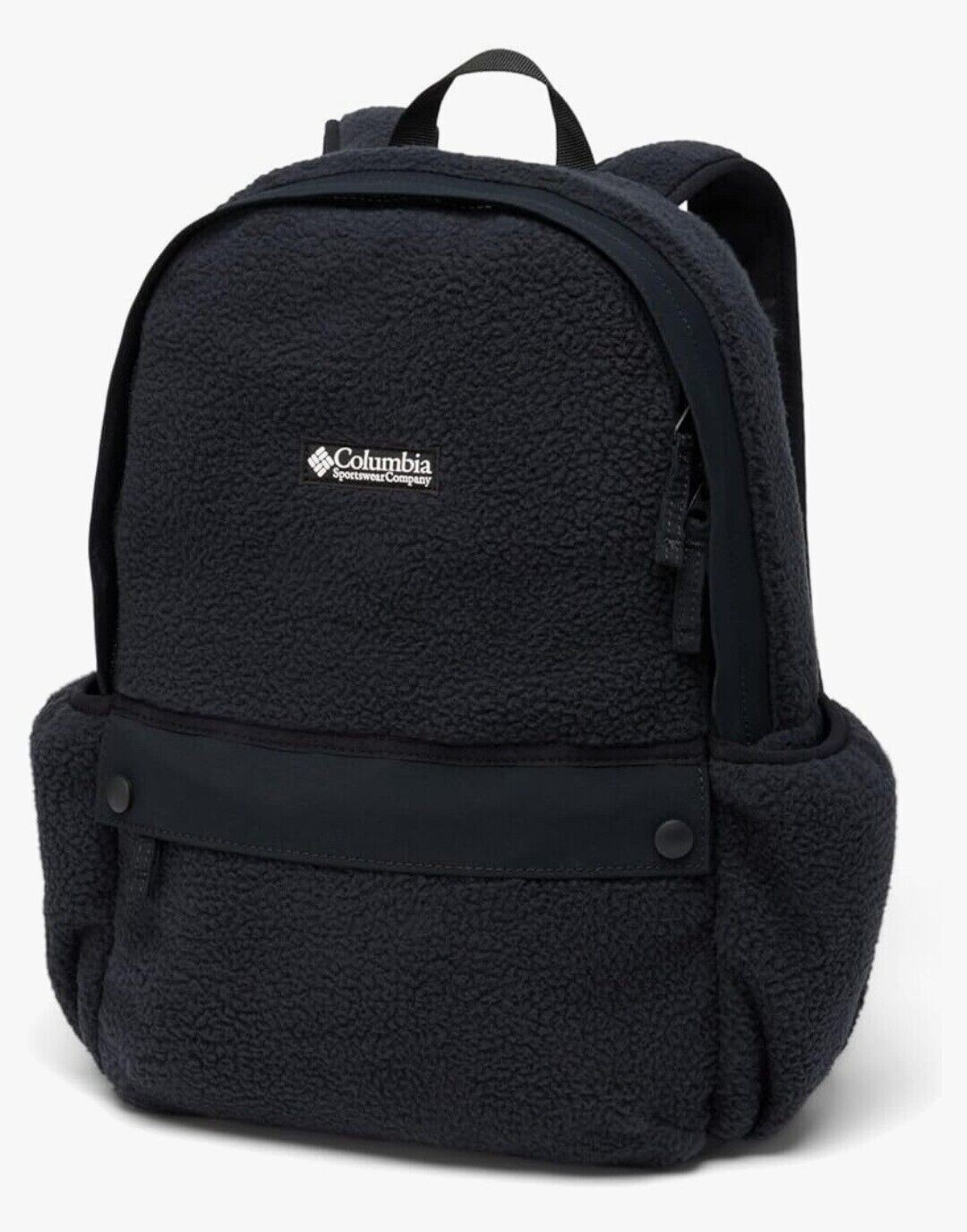 Columbia Helvetia 14L Backpack Black