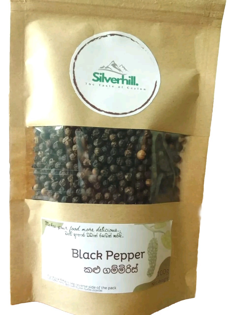 Silverhill Black Pepper- Ceylon Spices Dried 100% Natural Premium Quality 100g gallery