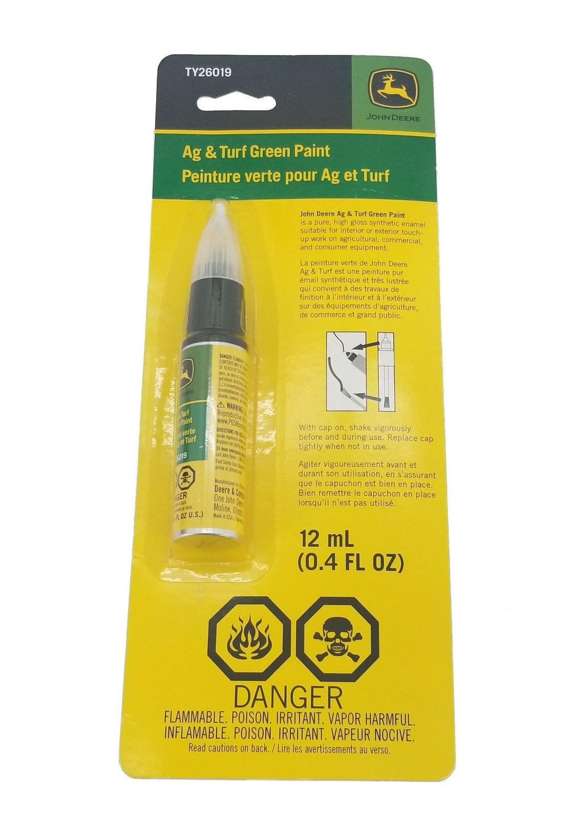 John Deere Green Touch-Up Pen TY26019 gallery