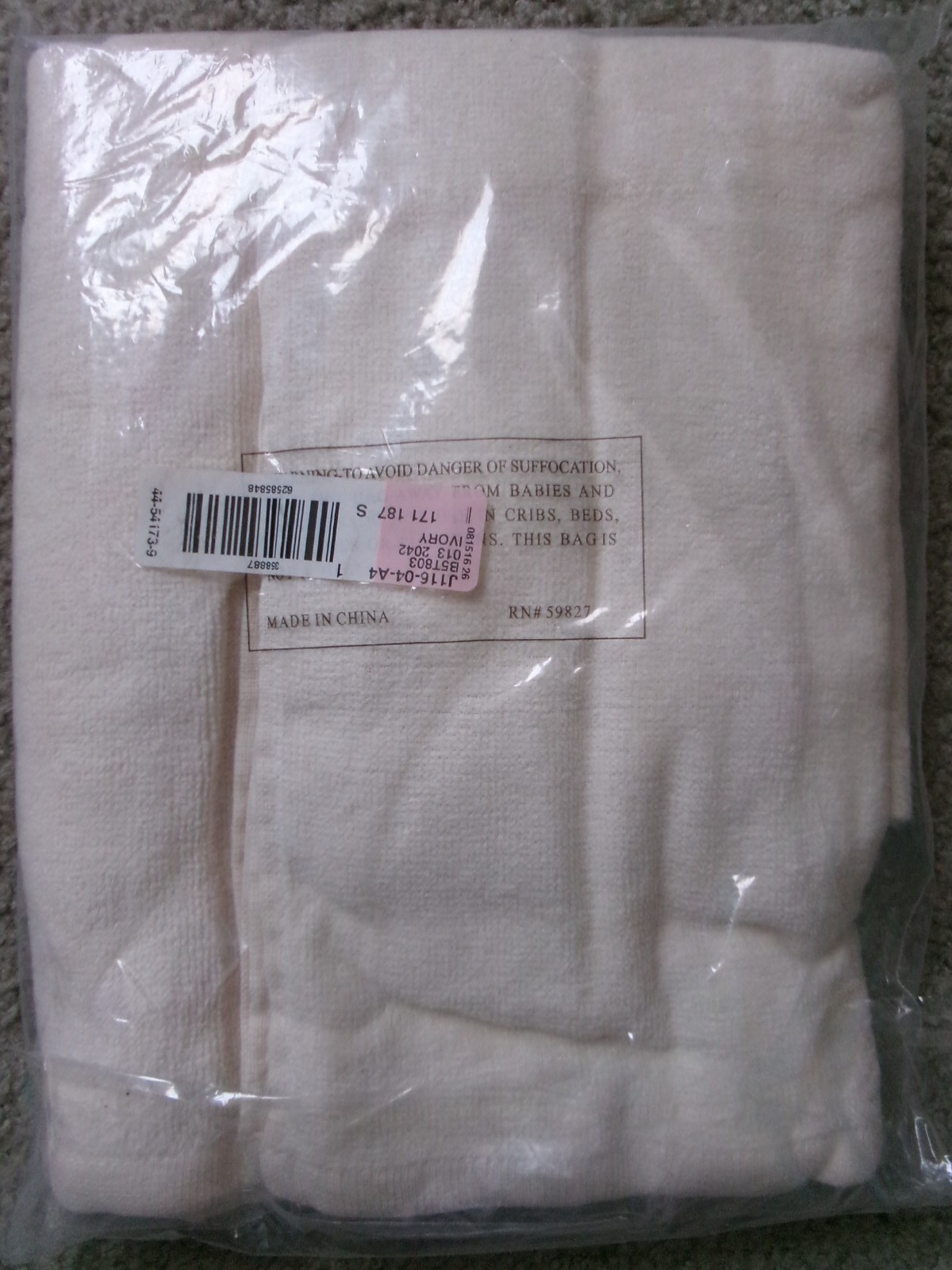 Three Piece Flower Design Ivory Bath Towel Set - NEW gallery