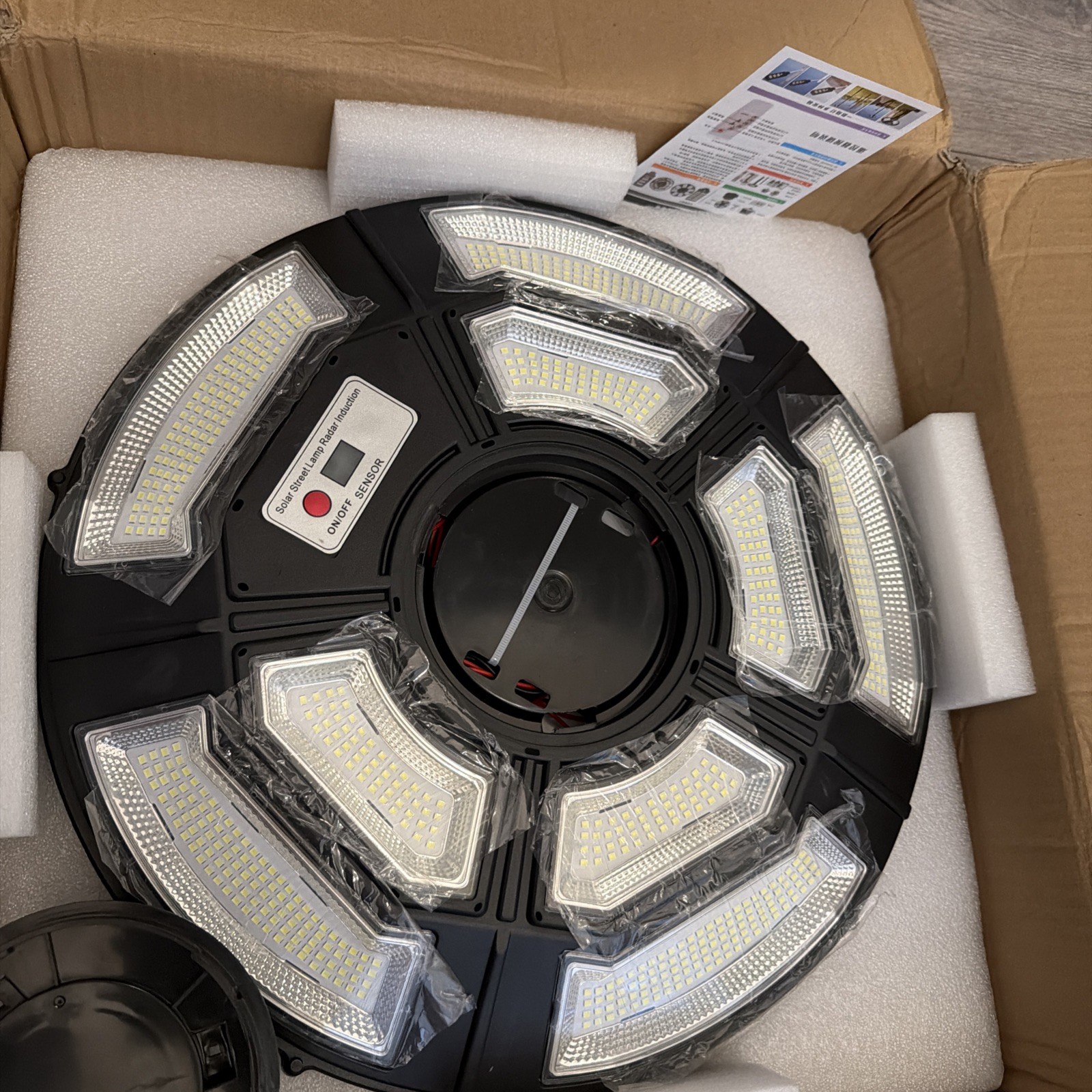 Path Light Pathway 4000w Outdoor Street Head Solar Powered Ip65 Waterproof gallery