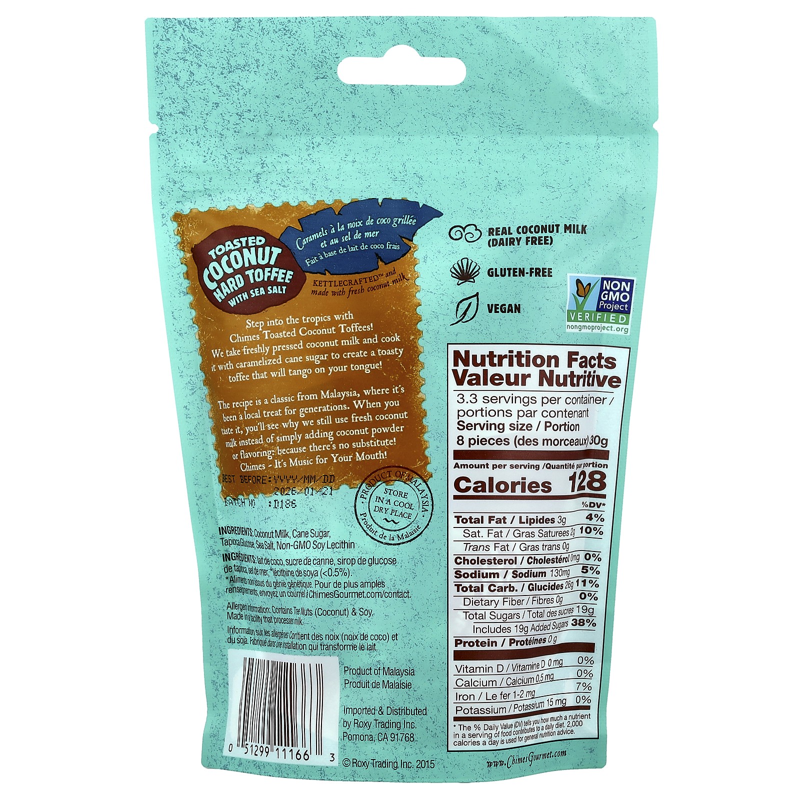 Toasted Coconut Hard Toffee with Sea Salt, 3.5 oz (100 g) gallery