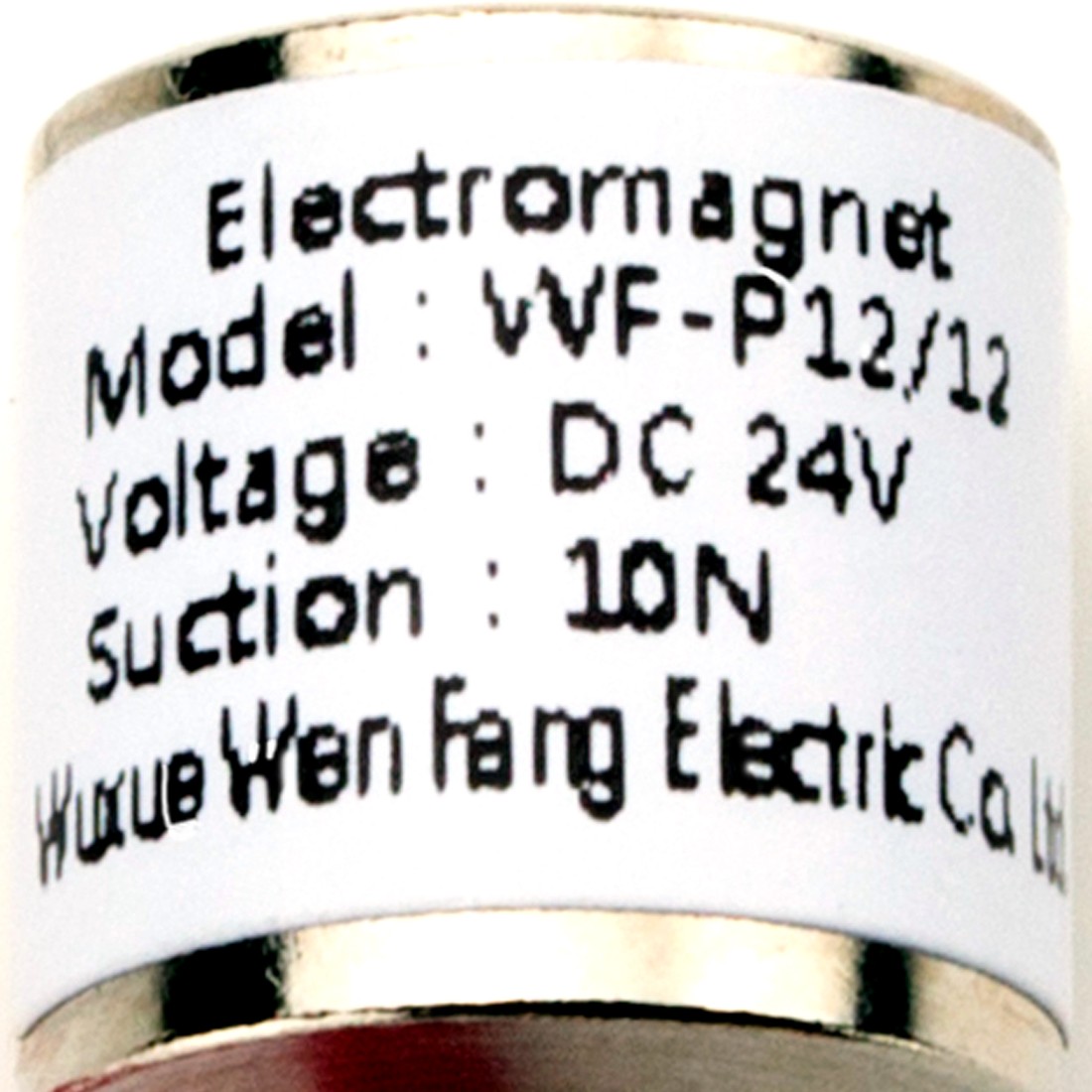 24V DC 10N 0.02LB/7g Electric Lifting Magnet Electromagnet Solenoid Lift Holding gallery