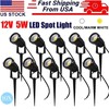 LED Low Voltage 12V 5W Landscape Light 3000K Garden Outdoor Lamp Spotlight IP65 gallery