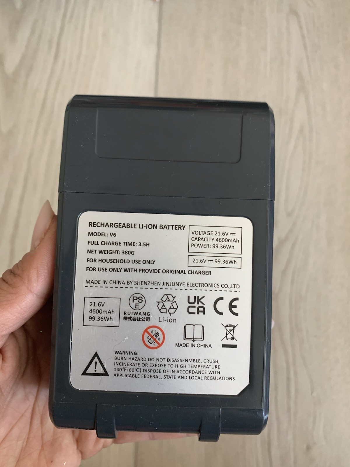 Battery for Dyson V6, Morpilot 4600mAh Replacement Battery | SKU2261 gallery