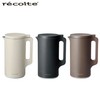 Recolte RSY-2MBR Automatic Soup Maker 600ml Mocha Brown Japan Version Brand gallery