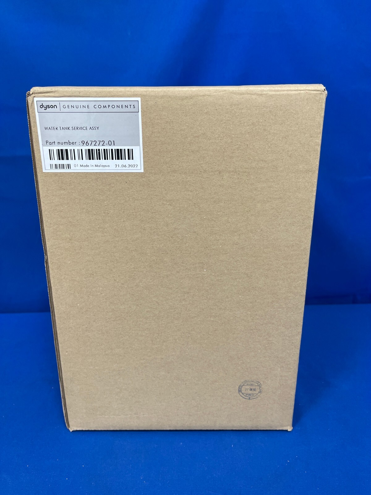 Dyson AM10 Humidifier Water Tank- 967272-01- NEW gallery