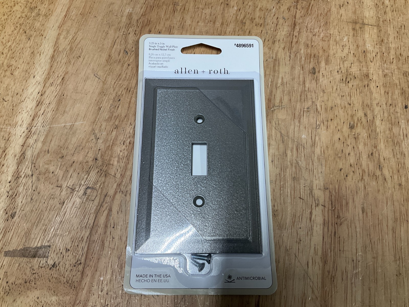 ALLEN + ROTH 3.25" X 5" SINGLE TOGGLE WALL PLATE BRUSHED NICKEL FINISH 4896591 gallery