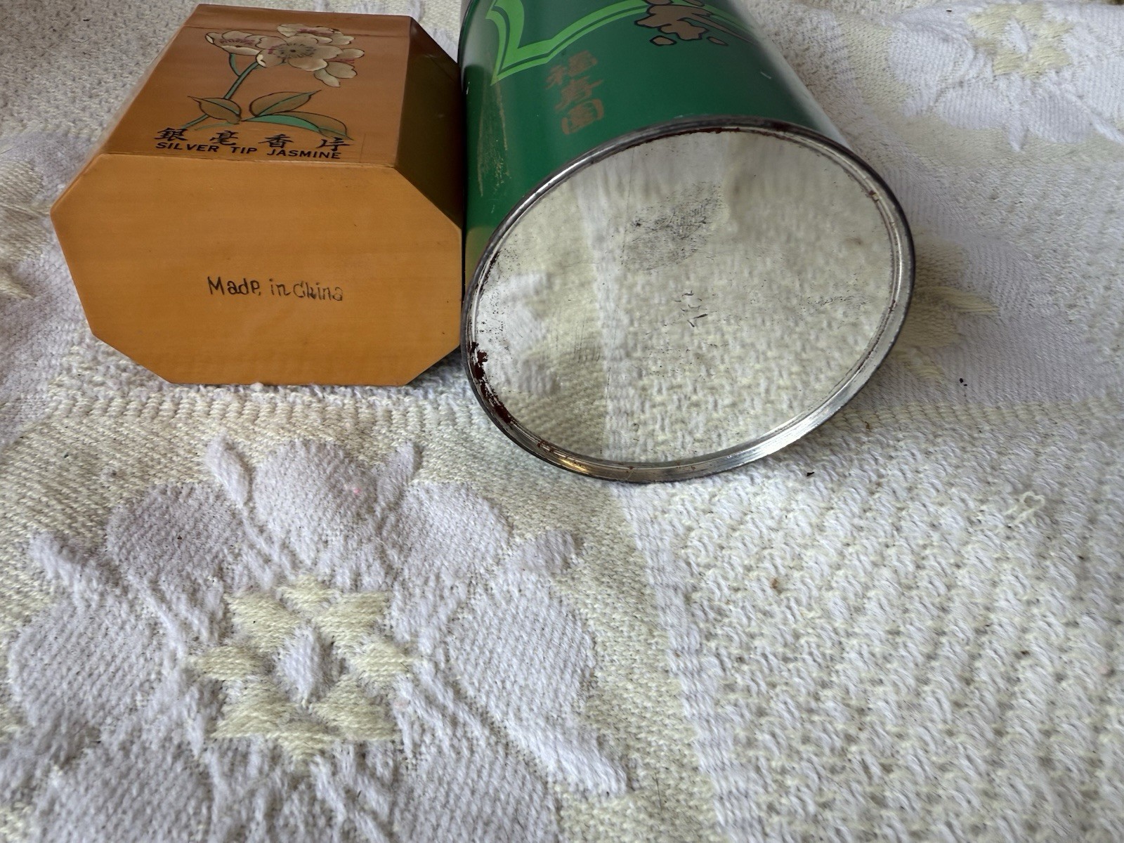 Japanese Uji Sencha Green Tea (Sealed) + Vintage Jasmine Tea Wooden Tin gallery
