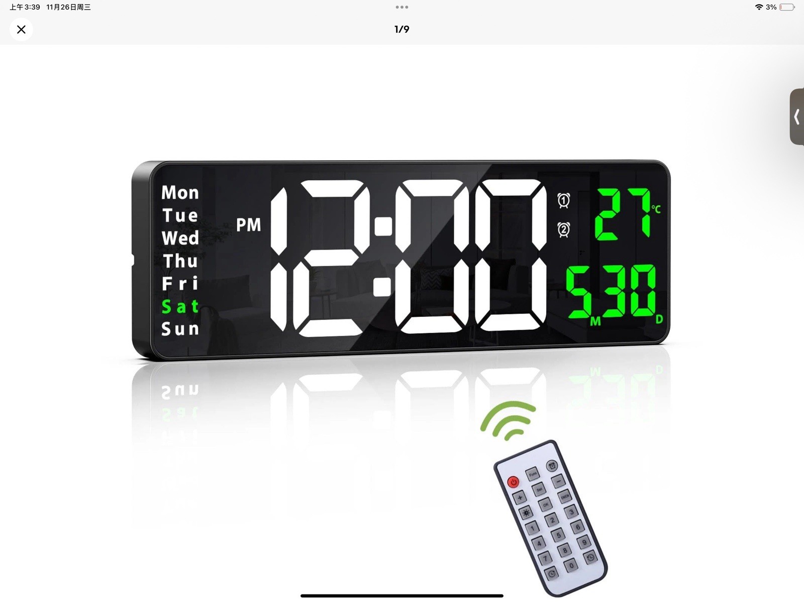 16-inch Digital Wall Clock with Remote Control, Large Display Digital gallery