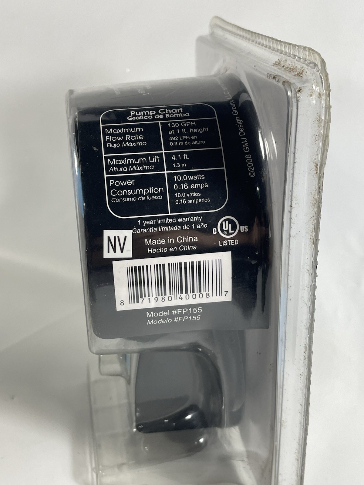 NIB SMARTPOND SMALL FOUNTAIN WATER PUMP 100-155 GPH FLOW CONTROL HYDROPONICS gallery