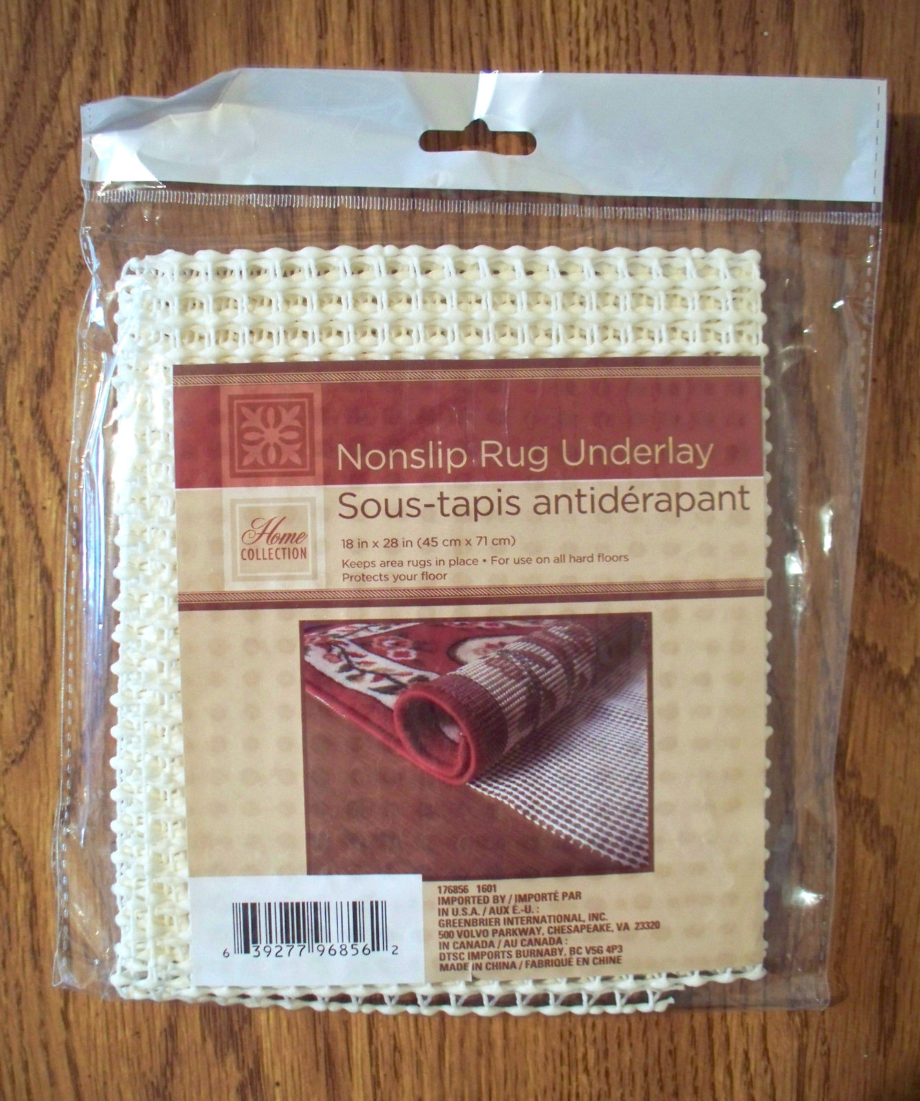 NEW HOME COLLECTION NONSLIP RUG UNDERLAY - 18in X 28in (45cm X 71cm) PIECE gallery
