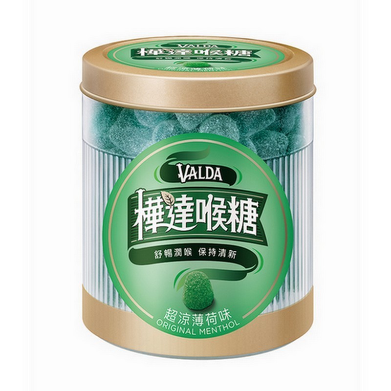 [VALDA] Pastilles Menthol Herb Candy Soothes / Cools the throat (160g) 樺達喉糖 gallery